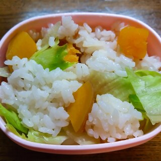 薩摩芋とレタスの混ぜご飯